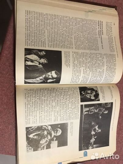 Энциклопедический словарь юного зрителя