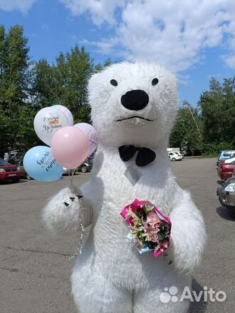 Позравление Белый мишка Аниматор на праздник