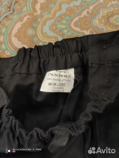 Офисная военная форма черная вмф