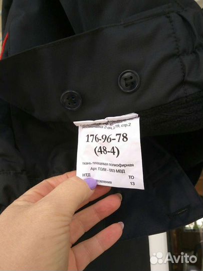 Бушлат полиции 48разм