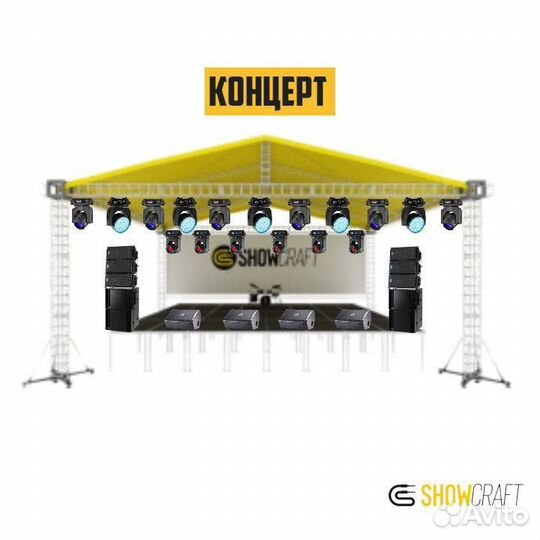 Аренда звука, света, сцены в Омске