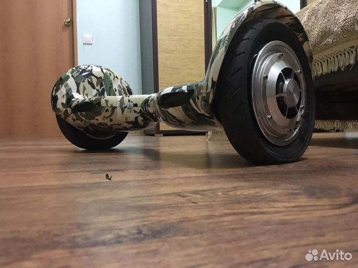 Героскутер