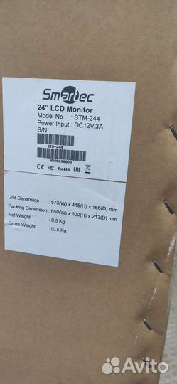 Монитор Smartec STM-244