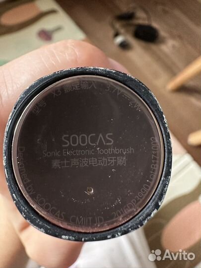 Электрическая зубная щетка xiaomi soocas