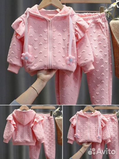 Детская одежда