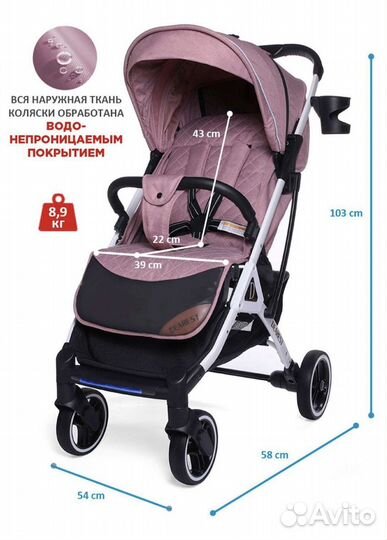 Новые коляски Dearest 819 Plus 2023