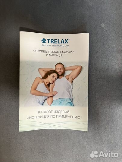 Матрас в коляску trelax
