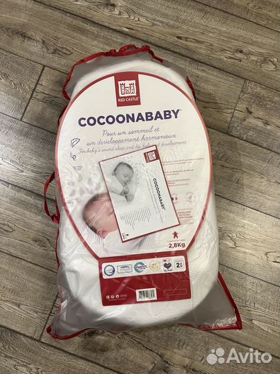 Кокон red castle cocoonababy для новорожденных