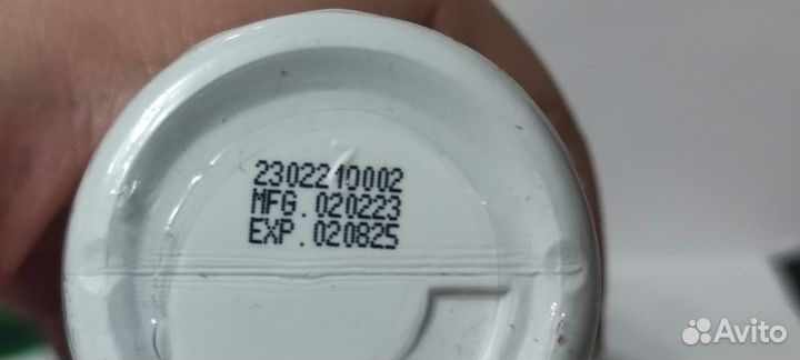 Набор тайской косметики и туалетная вода из магнит