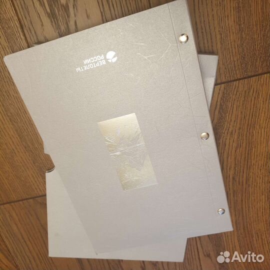 Подарочное издание.Коллекция 10 cd фильмов и мульт