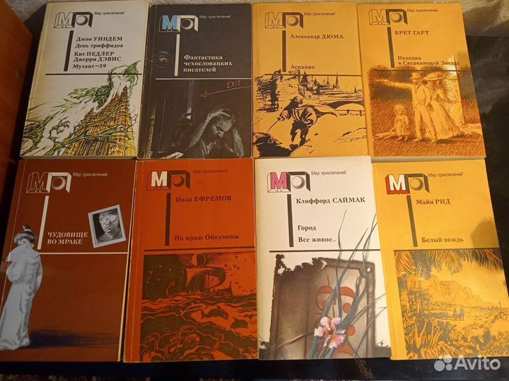 Книги-Мягкий переплёт