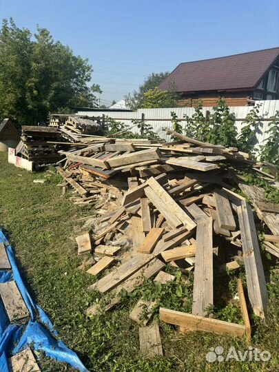 Бесплатные доски