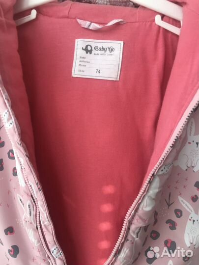 Комбинезон с шапочкой 74 размер