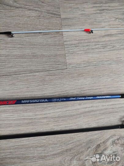 Спиннинг Maximus Streetracer Rockfish