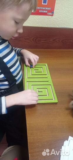 Обучение детей