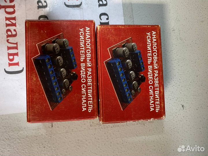 Аналоговый разветвитель / усилитель видео сигнала