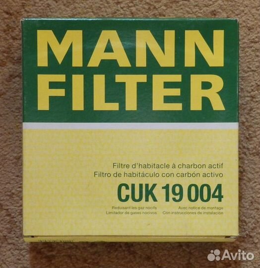 Mann filter CUK19004