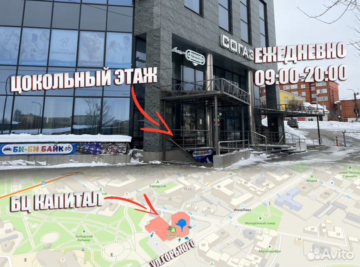 Автокресло Новое с гарантией