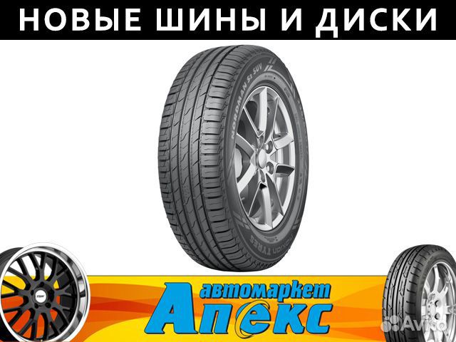 Ikon Tyres Nordman S2 SUV 235/55 R18
