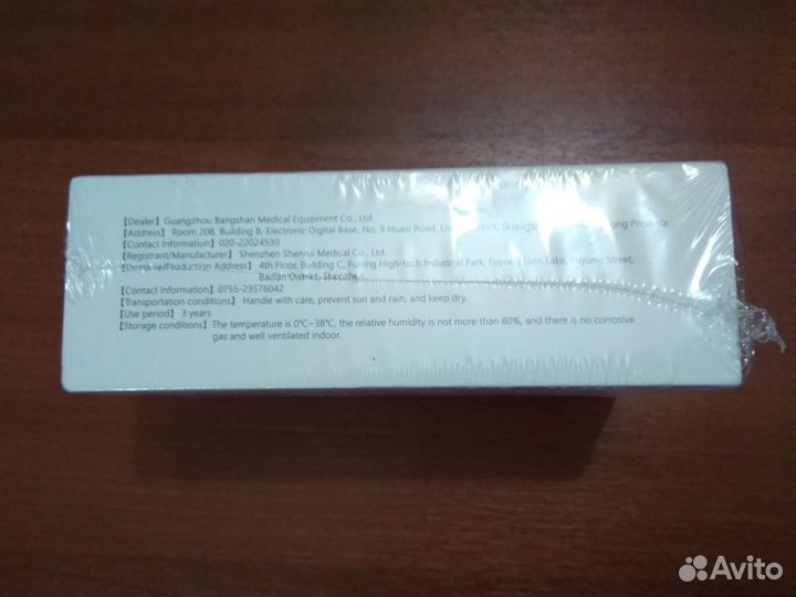 Слуховой аппарат USB комплект