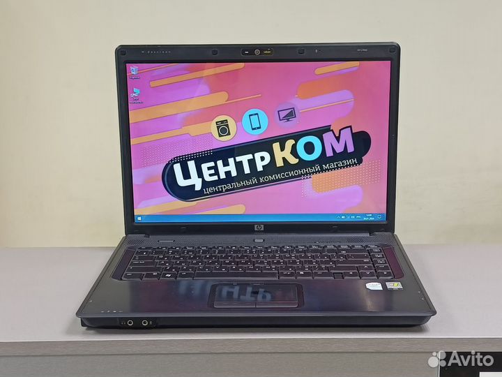 Ноутбук для работы и учебы