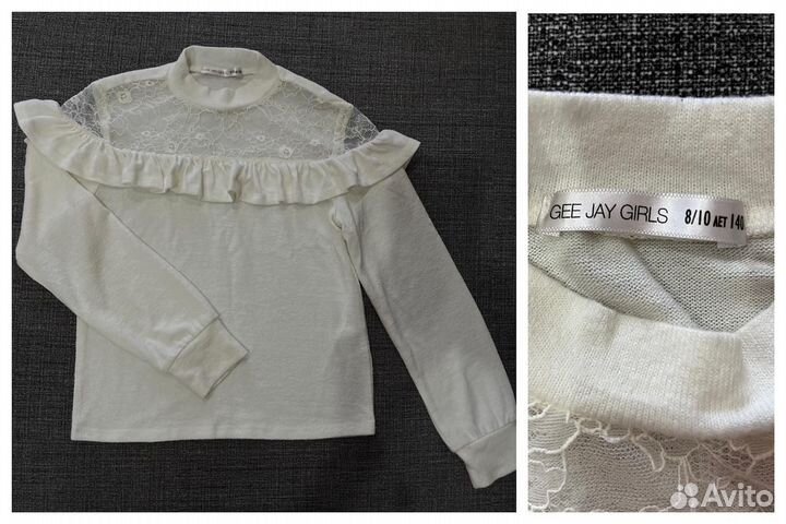 Одежда пакетом