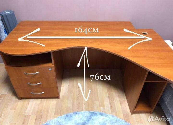 Компьютерный стол