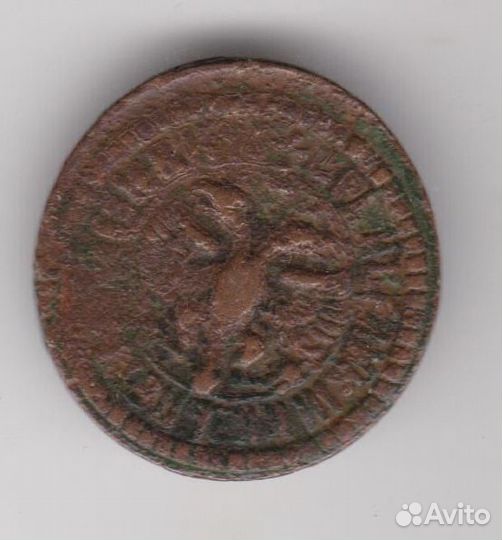 Полушки Петра 1