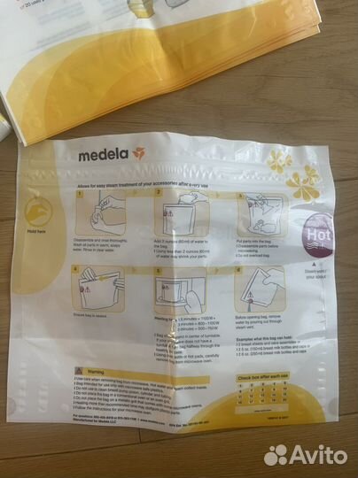 Пакеты Medela Quick Clean (стерилизация)