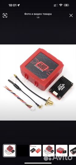 Rush Solo Tank 5.8G VTX видеопередатчик