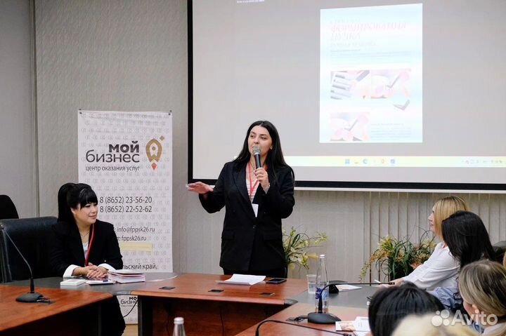 Проведение праздников