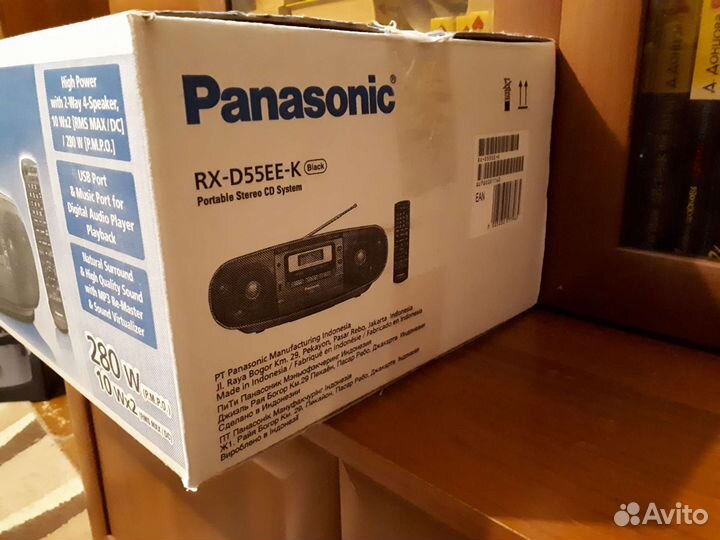 Panasonic RX-D55EE-K