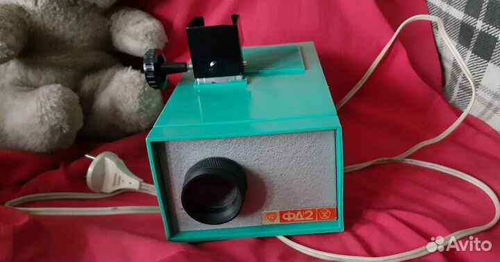 Фильмоскоп фд-2,отлично работает.перешлю почтой