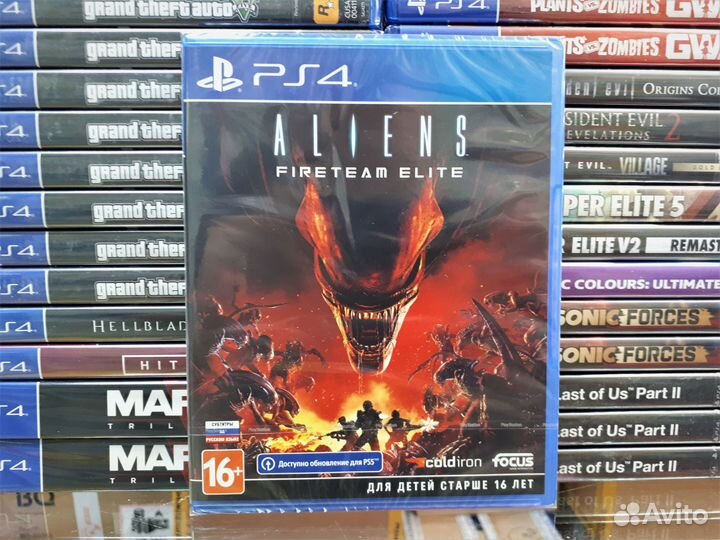 Aliens Fireteam Elite PS4