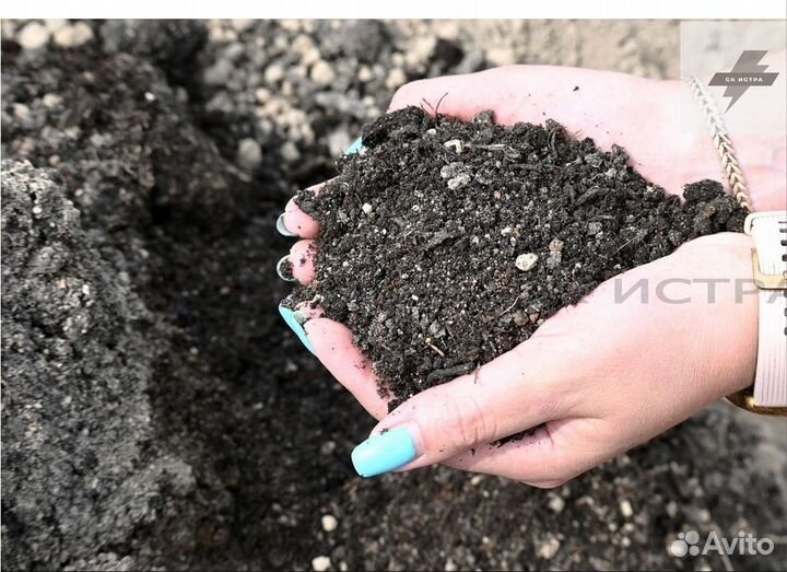Торф перегной