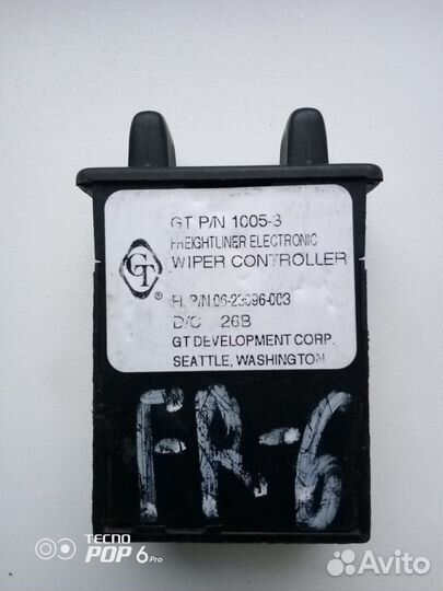 Fredliner freightliner дворники