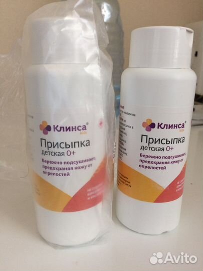 Вещи для новорожденных бесплатно