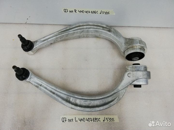 Рычаг передний нижний Audi Q7 4M 2018