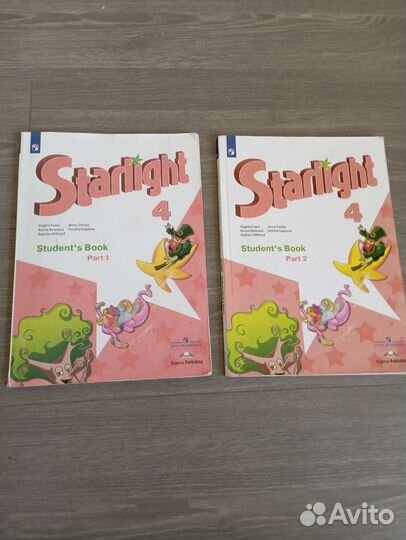 Учебники по английскому языку 4 класс