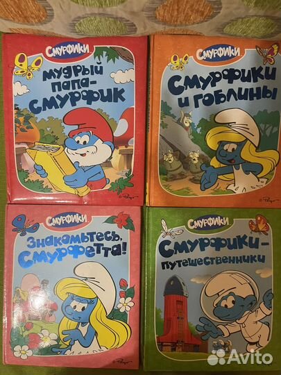 Книги для детей пакетом