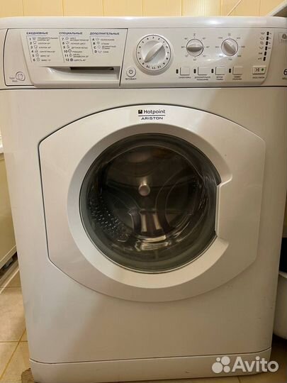 Стиральная машина