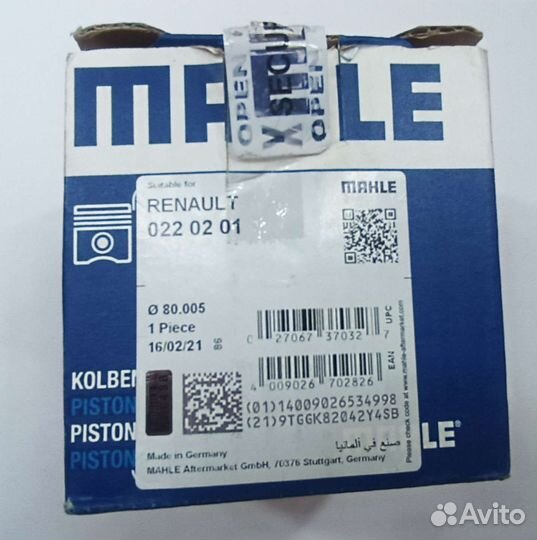 Поршень renault K7M 1.6 d80 (1-2 цил.)