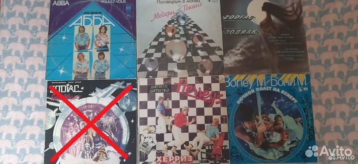 Виниловые пластинки