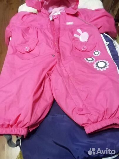 Комбинезон