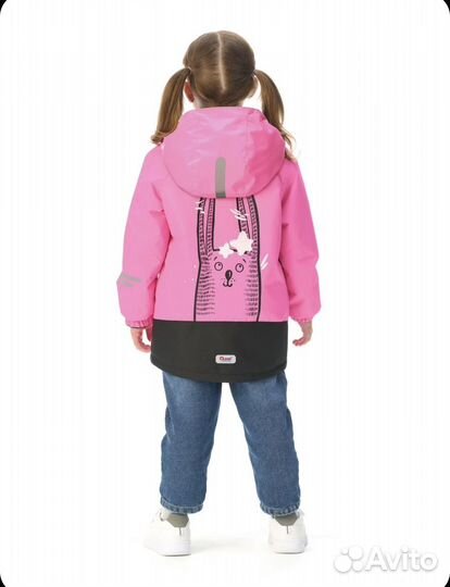 Новая Куртка Oldos Айза демисезонная 104