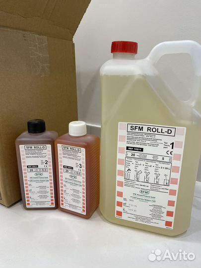 Концентрат проявитель 2х20л SFM-Roll-D