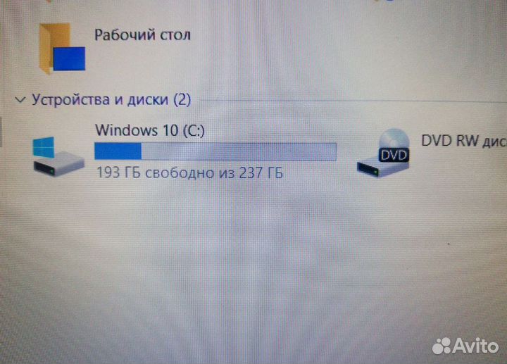 Игровой Нр Core i7 3740QM/16/SSD 240/K1000M 2gb