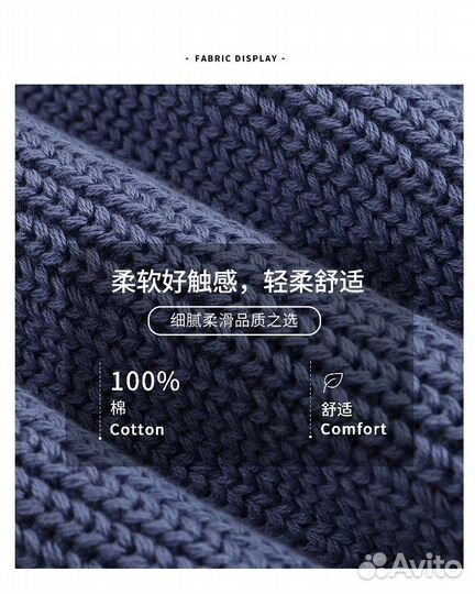 Детский хлопковый джемпер 92, 104/110