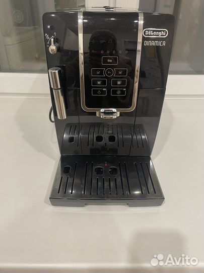 Кофемашина Delonghi ecam 350.15
