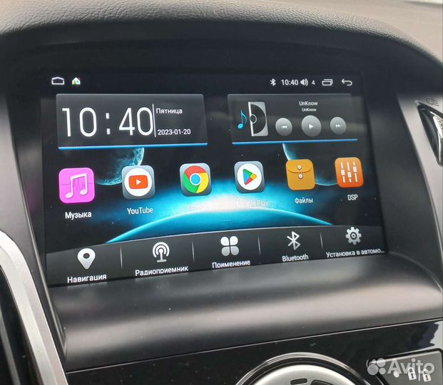 Магнитола Android 2/32